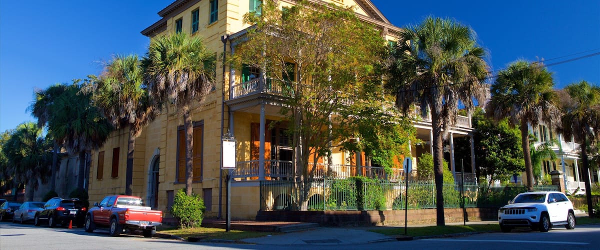 Aiken-Rhett House which includes heritage elements and a house