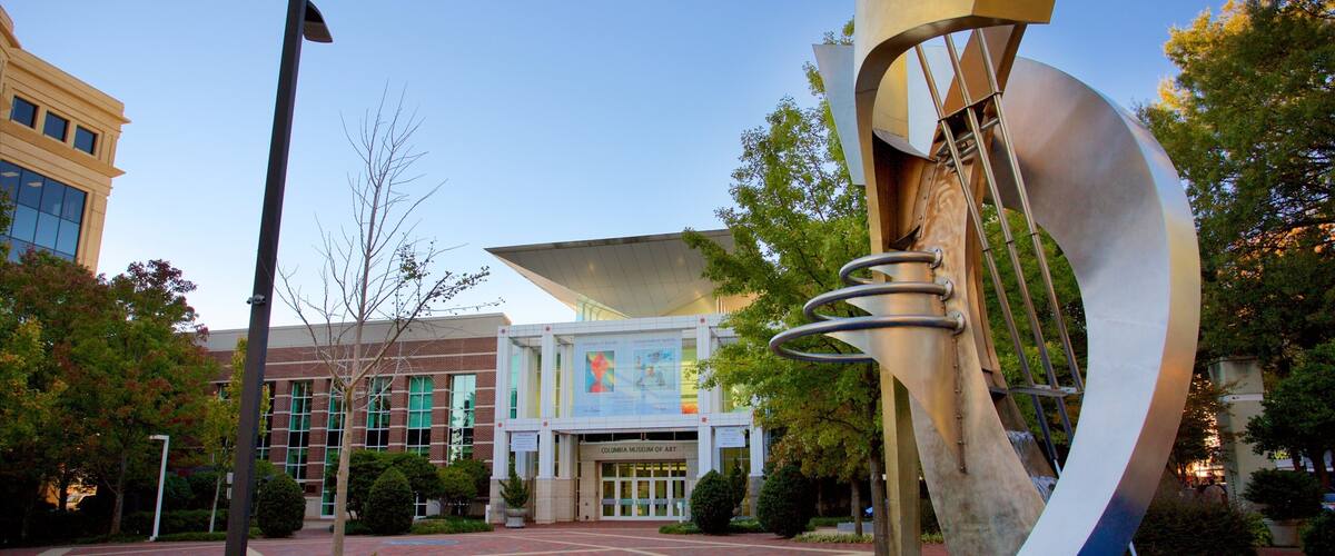 哥倫比亞美術館