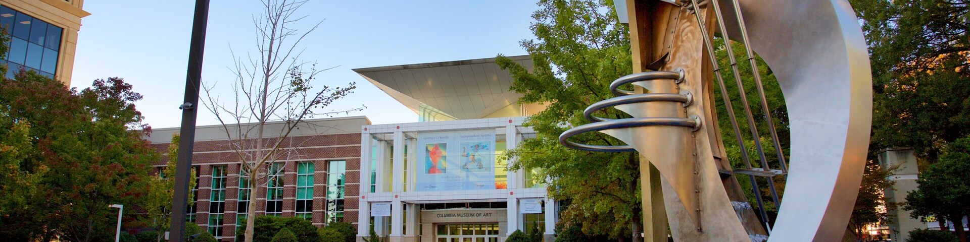 Columbia Museum of Art