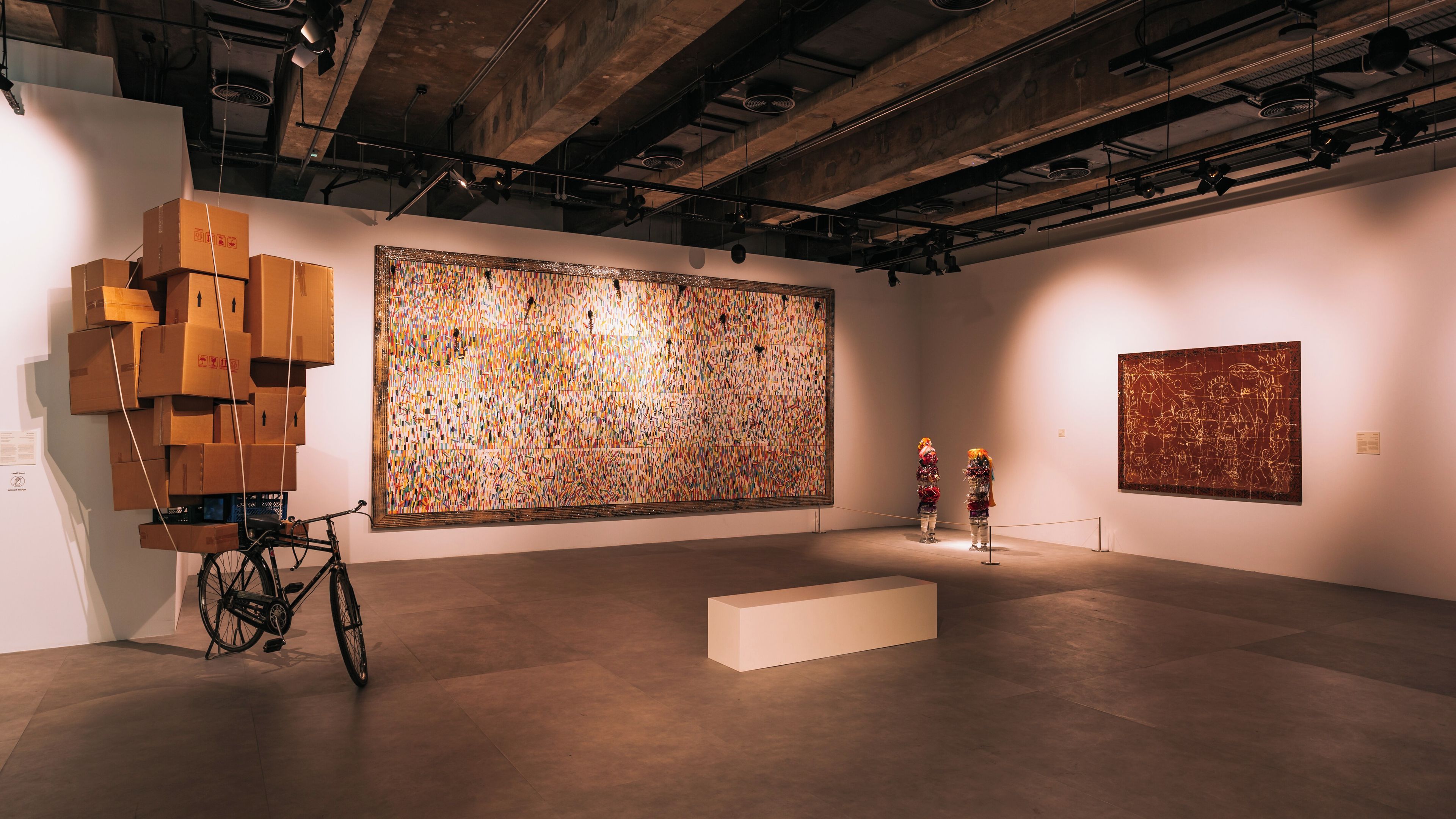 Cultural Foundation