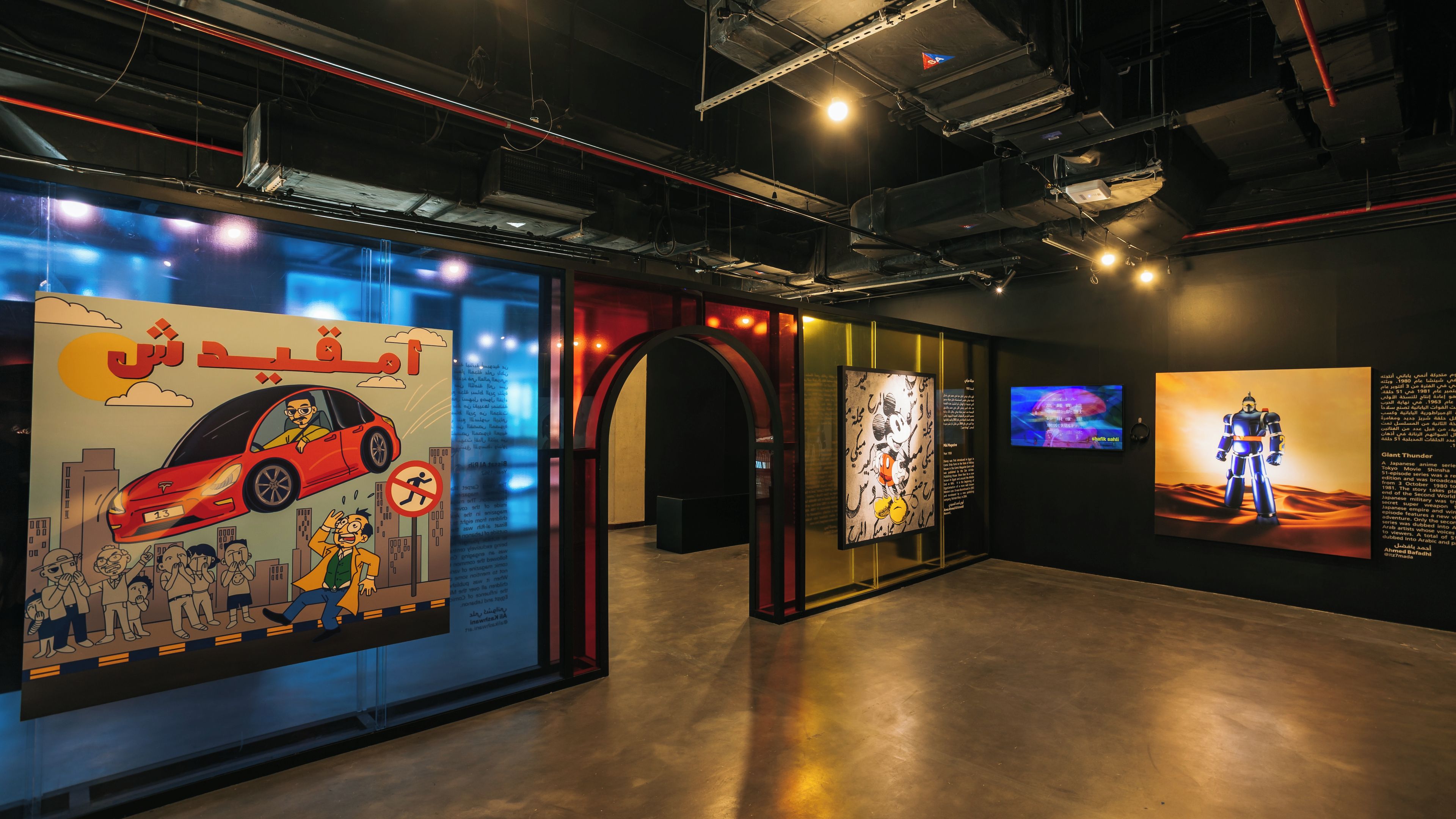 Cultural Foundation