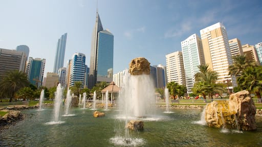 Capital Garden presenterar en fontän, en stad och modern arkitektur