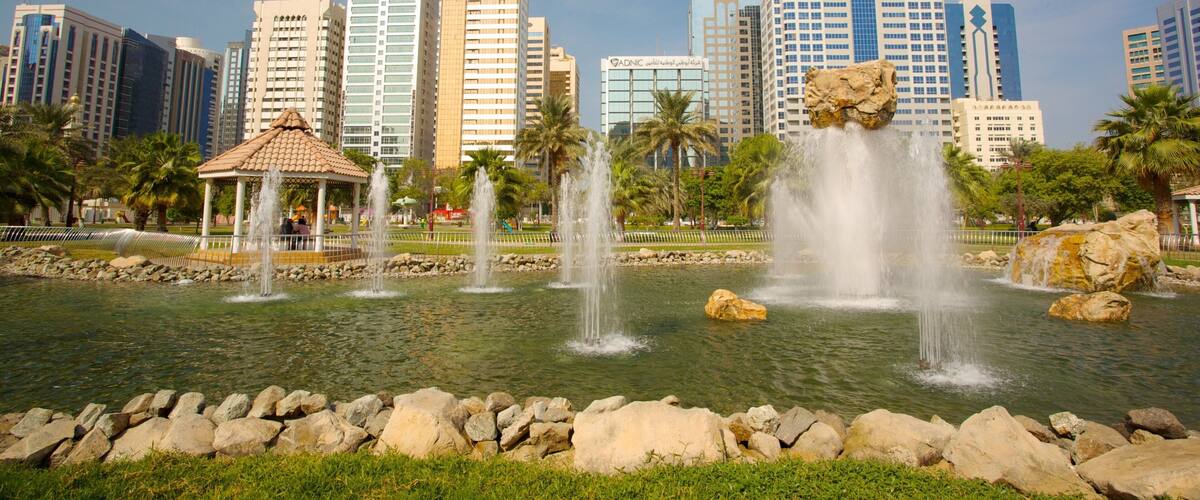 ์บํผํจ ๊ณต์ ์ ํน์ง ๋์, ๋ถ์ ๊ณผ ๊ณต์