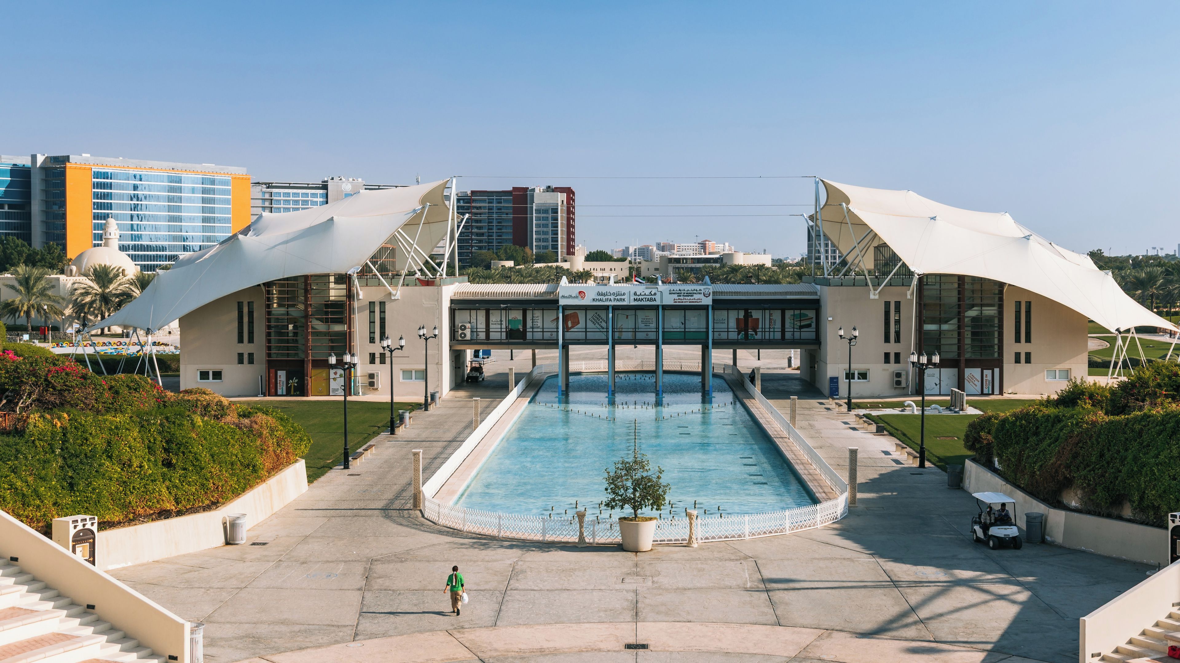 Khalifa Park
