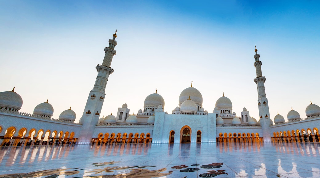 Al Rawdah