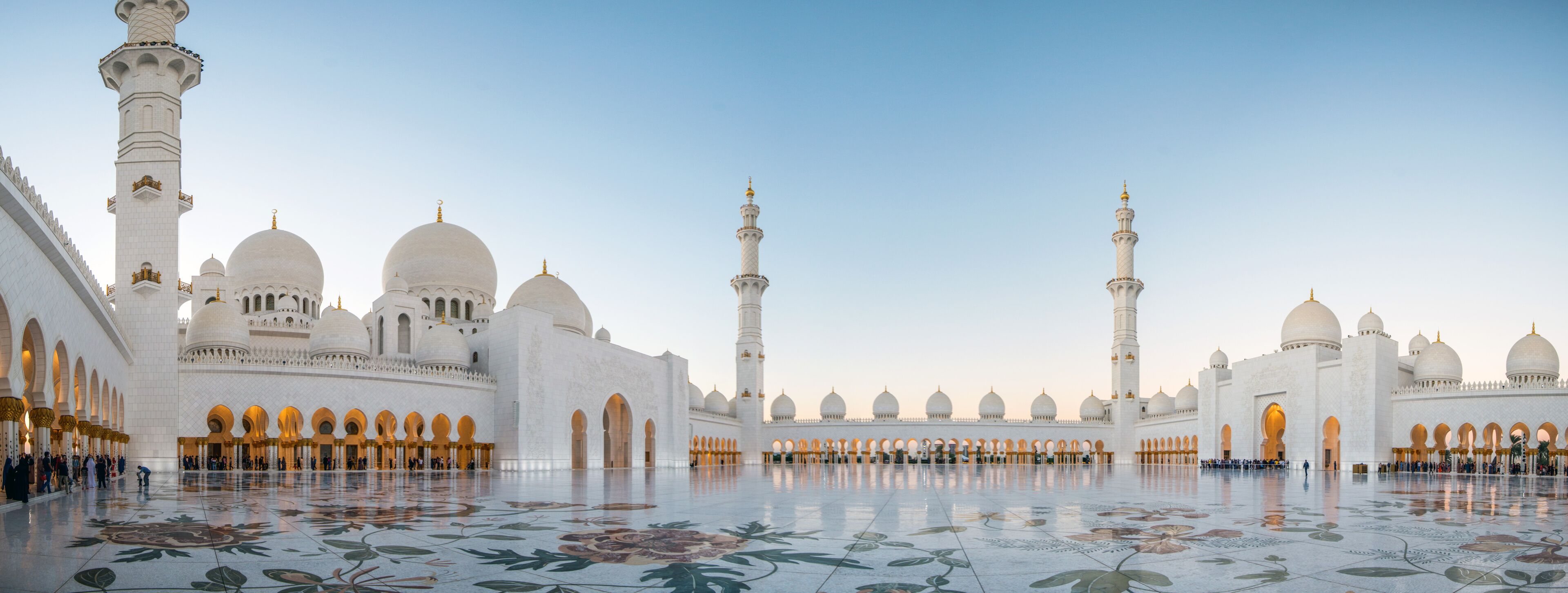 Al Rawdah