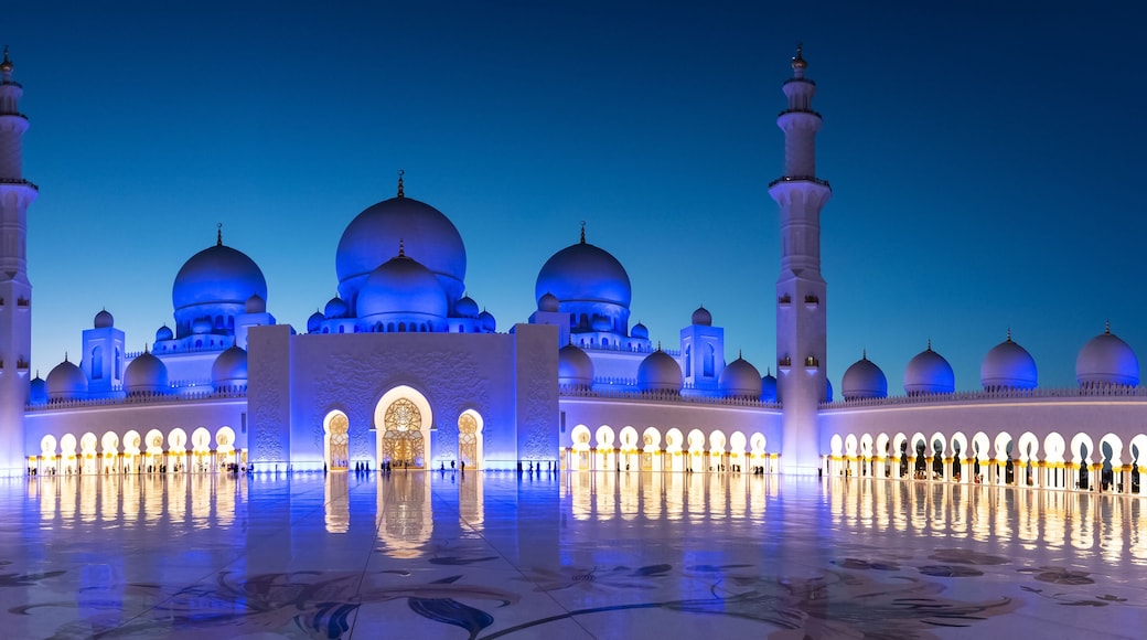 Al Rawdah