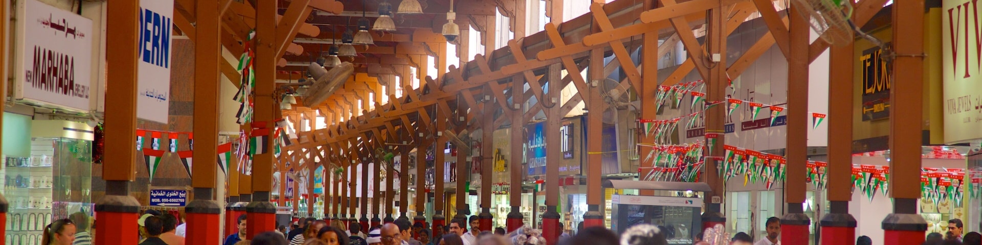 Gold Souk showing interior views as well as a large group of people
