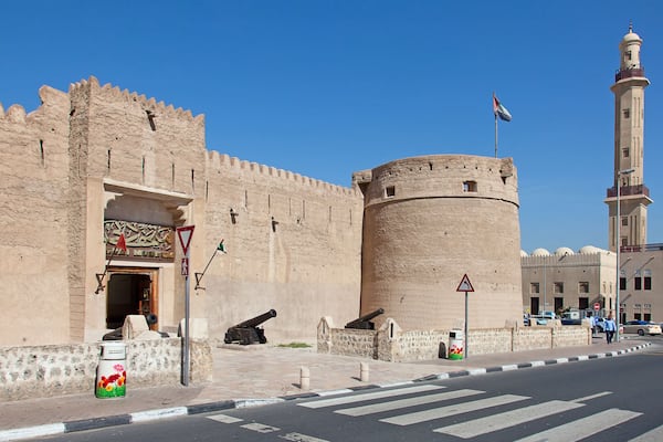 Dubai museum