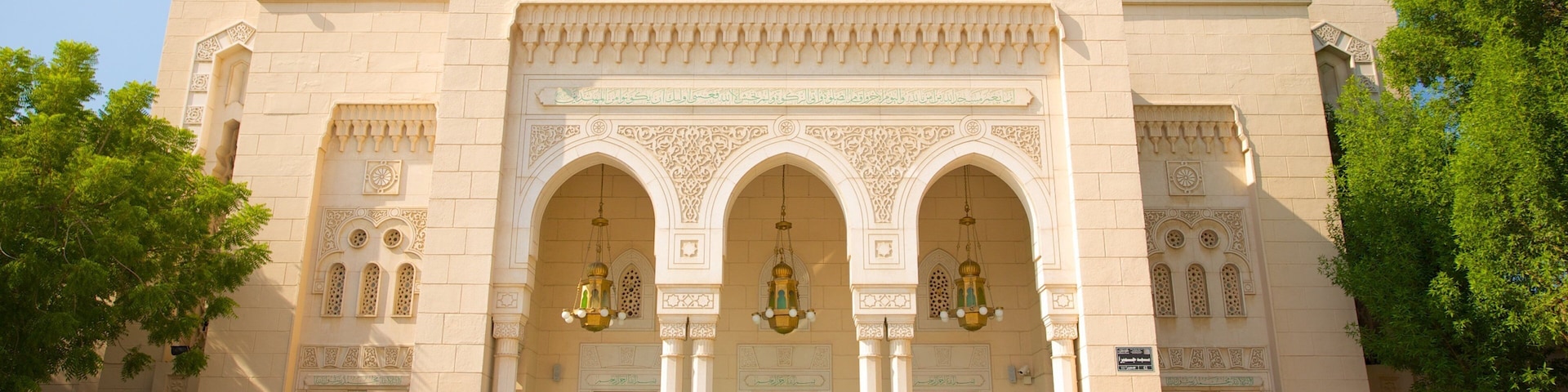 Jumeirah Mosque mit einem historische Architektur und Moschee