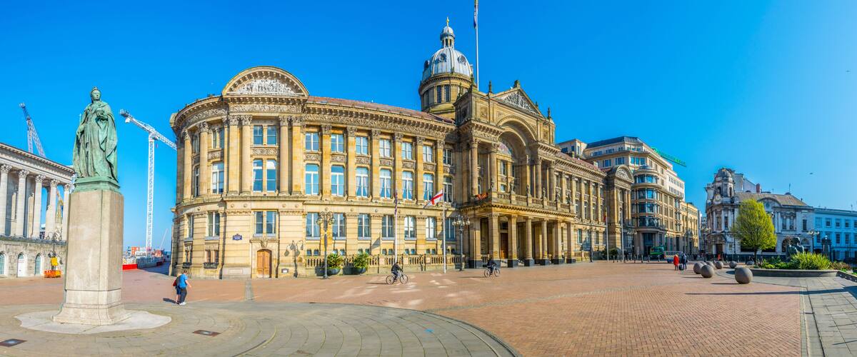 View of the Birmingham Museum & Art Gallery, England