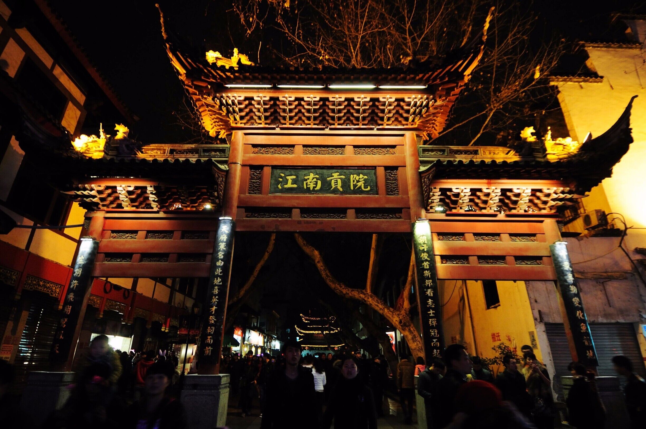 Impression in #Nanjing,China.

https://twitter.com/Beautifulgx