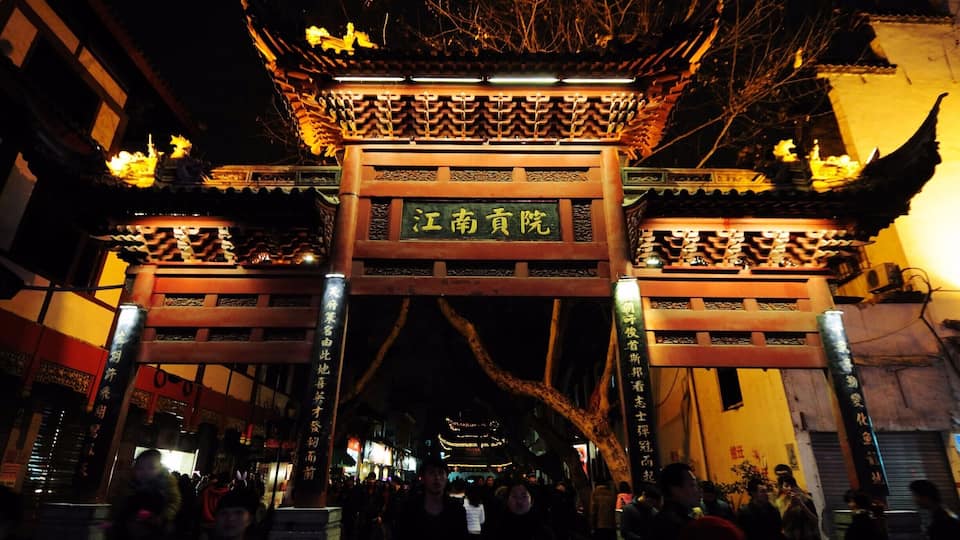 Impression in #Nanjing,China.
https://twitter.com/Beautifulgx