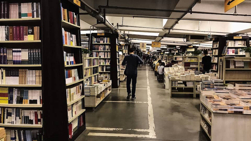 Old bomb shelter, turned government parking garage, turned awesome bookstore.