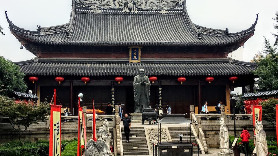 My third Confucius Temple after Beijing and Shanghai, each one a little bit different.