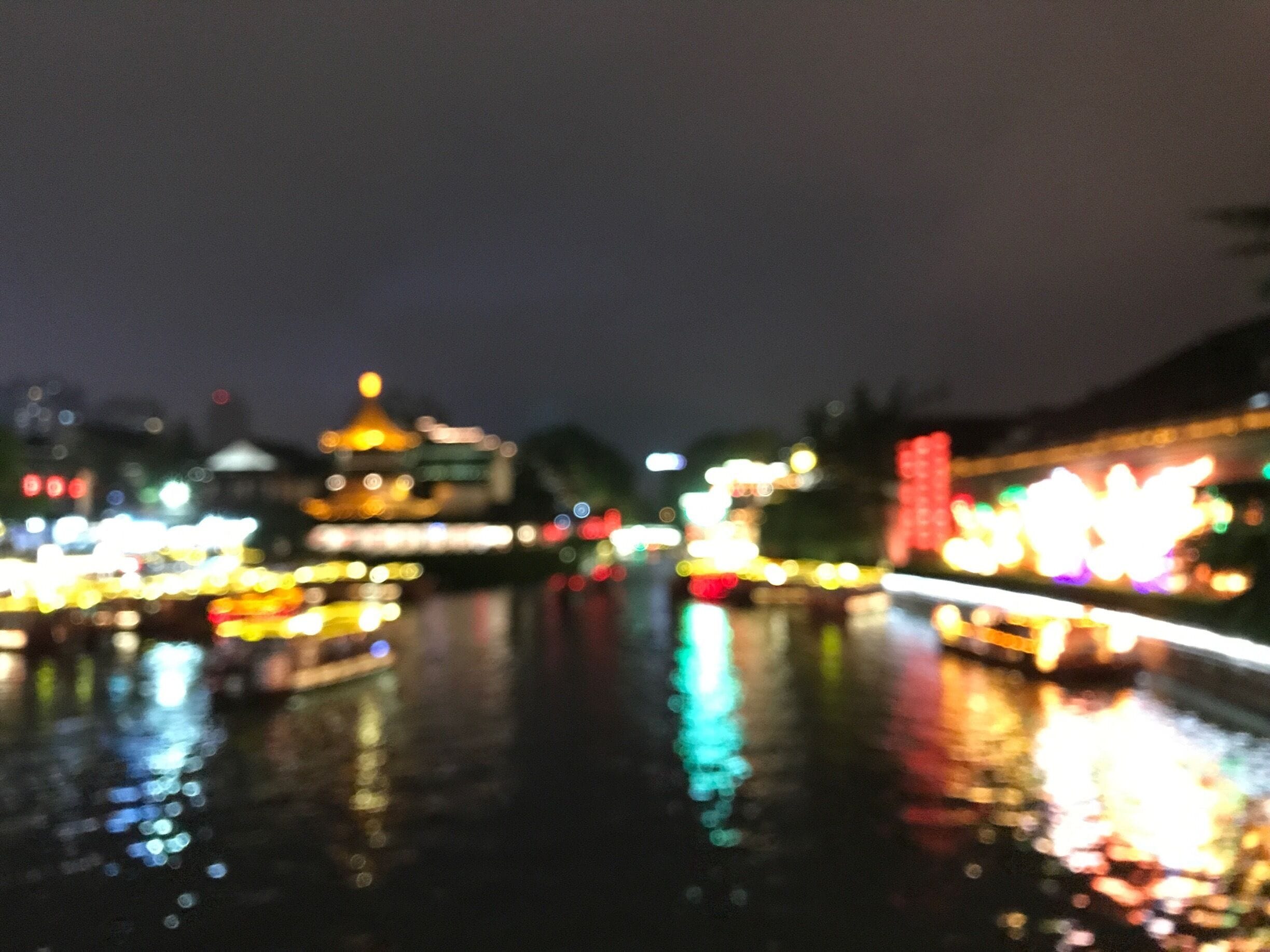 Qinhuai River winding its way through the downtown of Nanjing city. 
