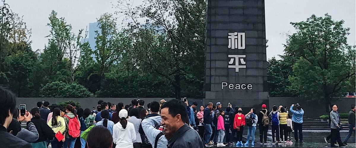 Statue representing peace at the end of the Nanjing Massacre Memorial.