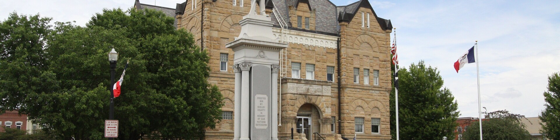 Shelby County Courthouse