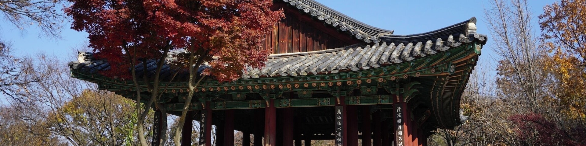 Historical spot in Jeonju, South Korea