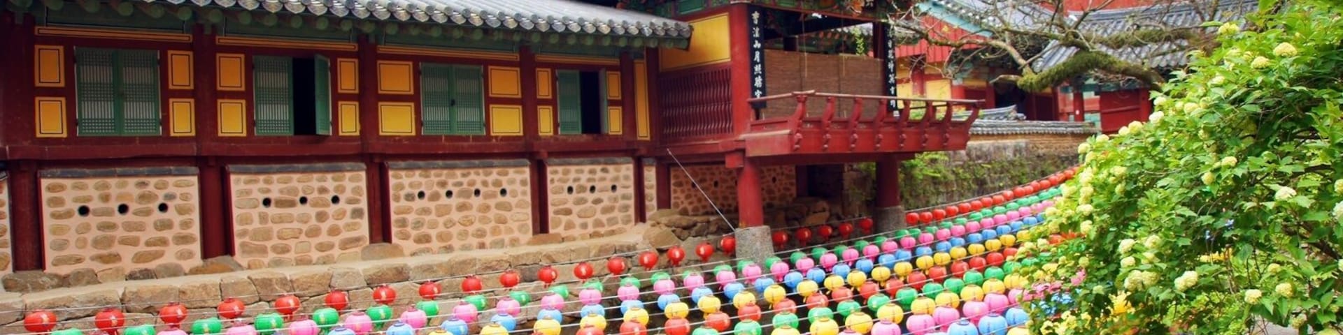 This media shows the cultural heritage monument in South Korea with the number: