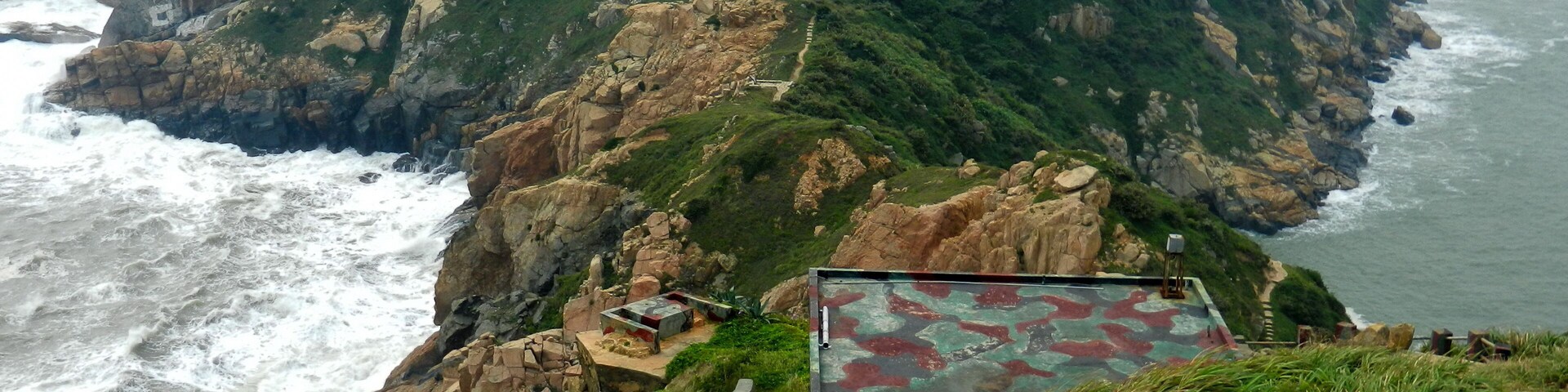 Military Stronghold 12 æé»ćäș