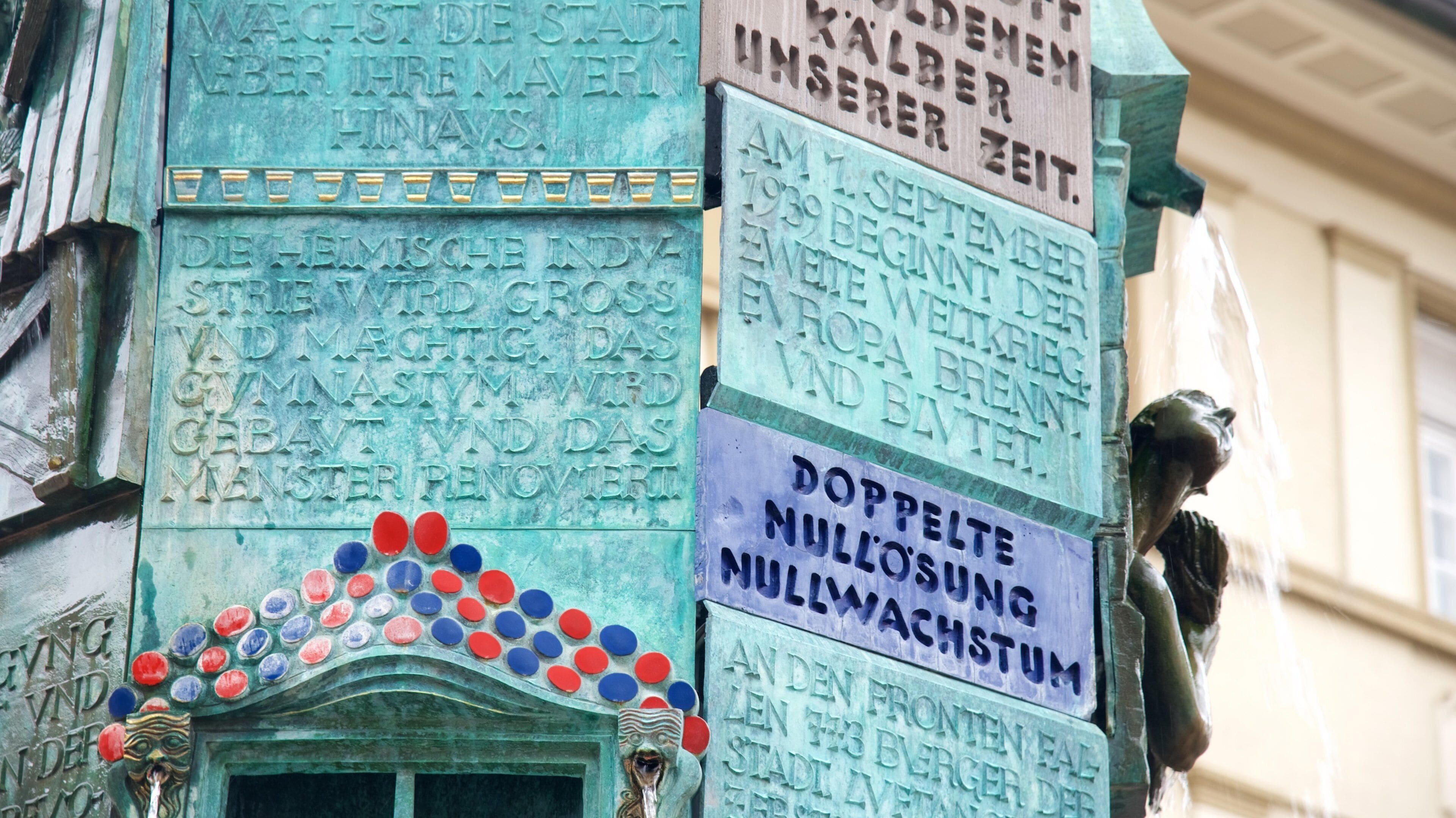 Villingen-Schwenningen