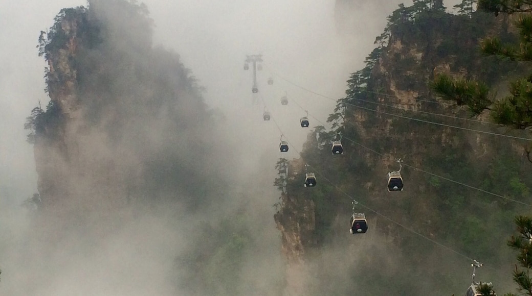 Surreal ride among floating mountains !!
