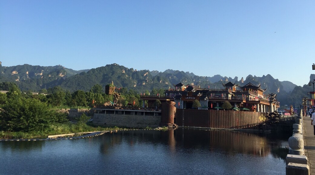 City of Zhang jia jie near hotels