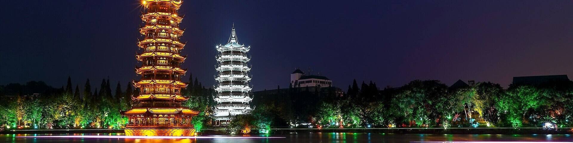 The Sun and Moon Twin Pagodas.
桂林日月双塔.
https://twitter.com/Beautifulgx