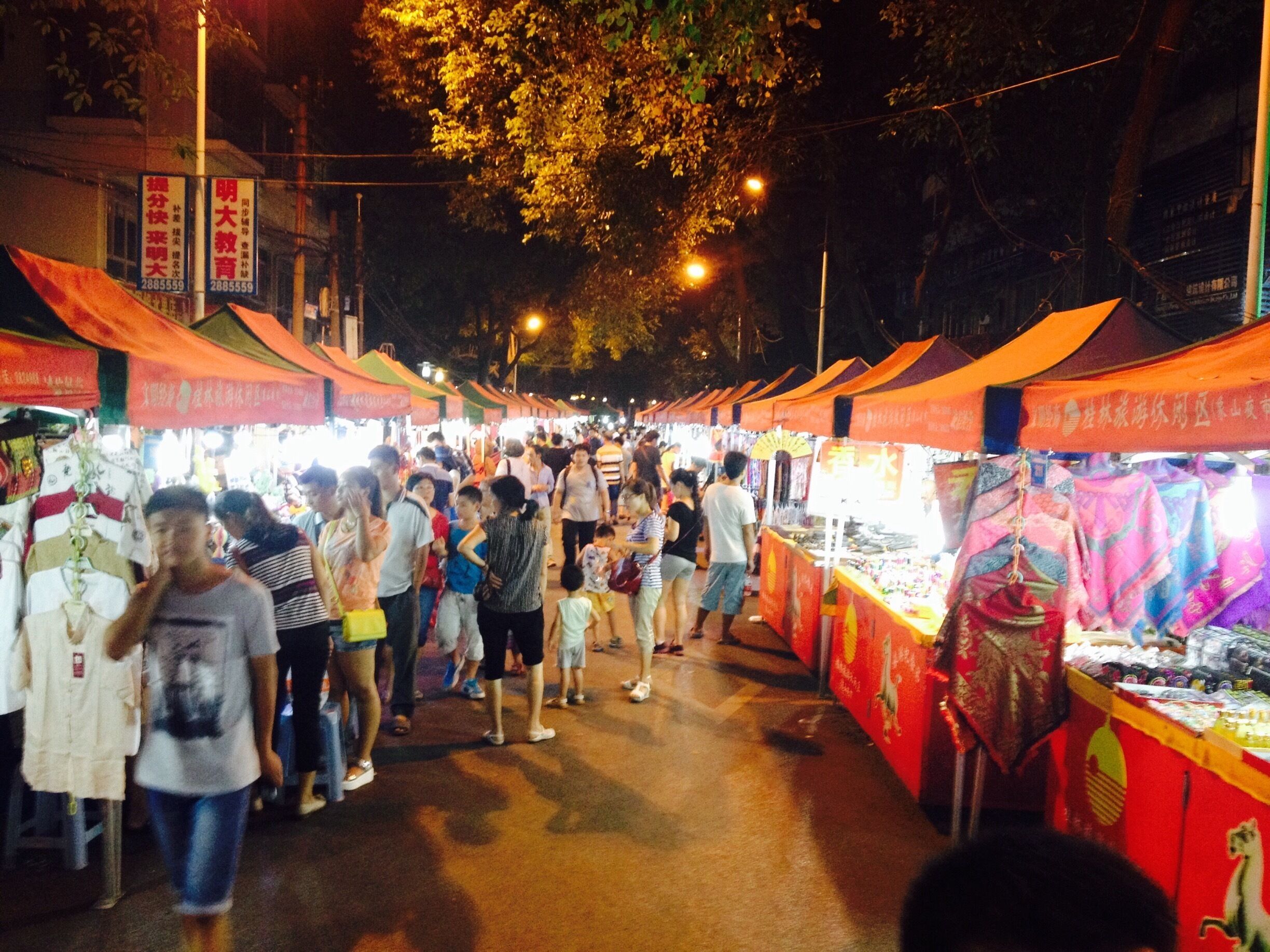 Buzzing night market at Guilin. You can buy almost everything at a steal. 