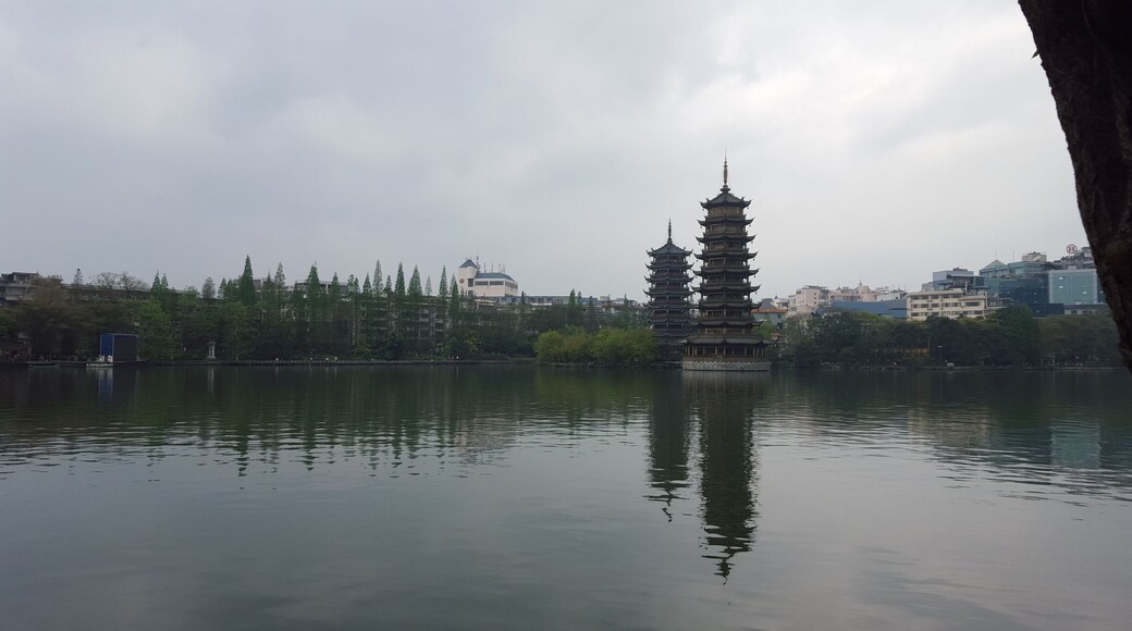 Guilin is a beautiful city in southern China!