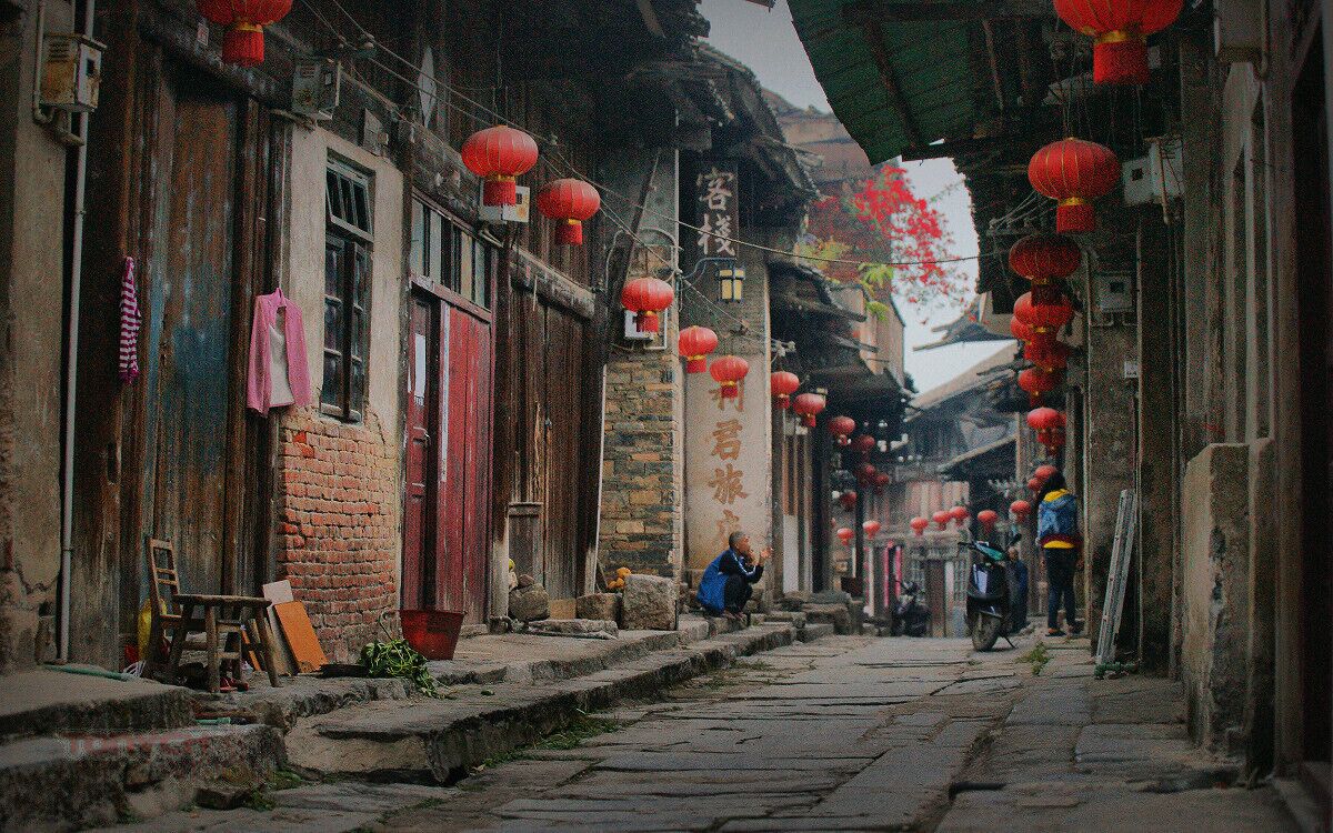 Condado de Lingchuan