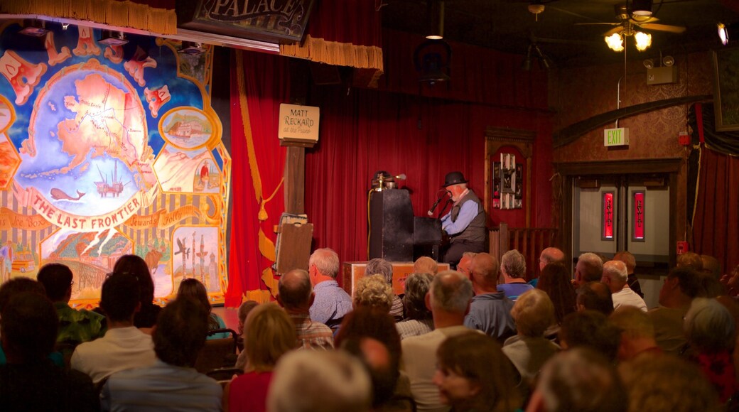 先鋒公園 呈现出 戲劇場景, 音樂 和 內部景觀
