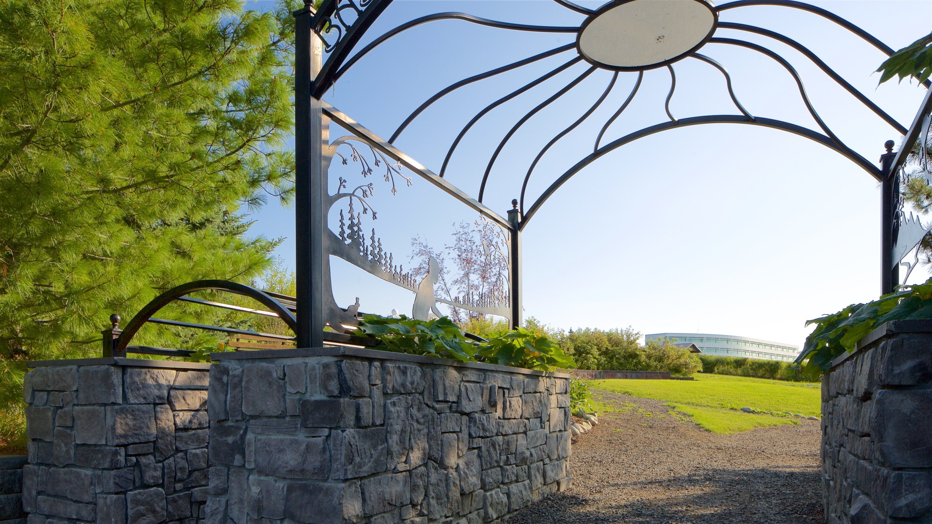 Georgeson Botanical Garden