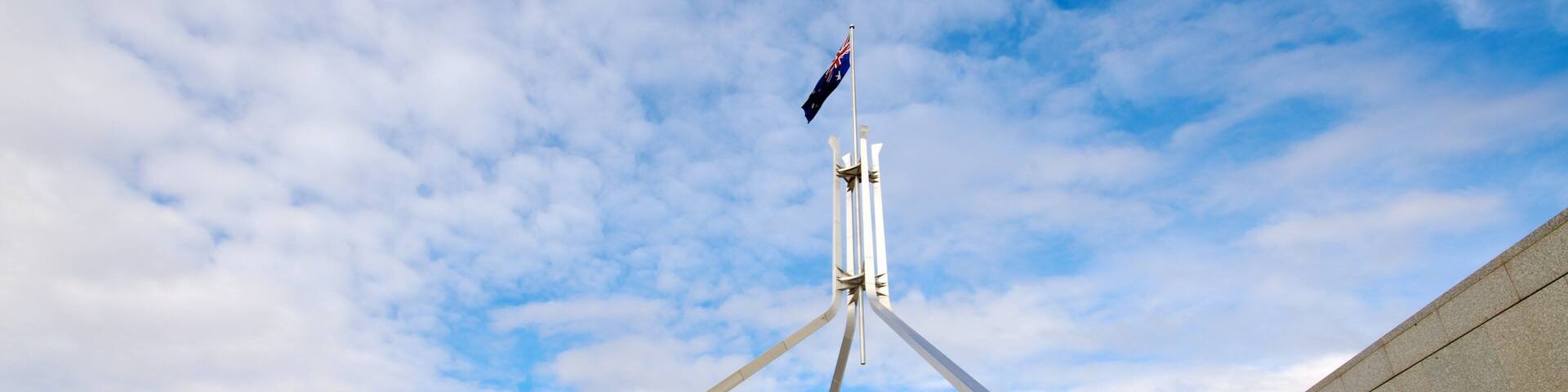 Parliament House showing an administrative buidling and modern architecture