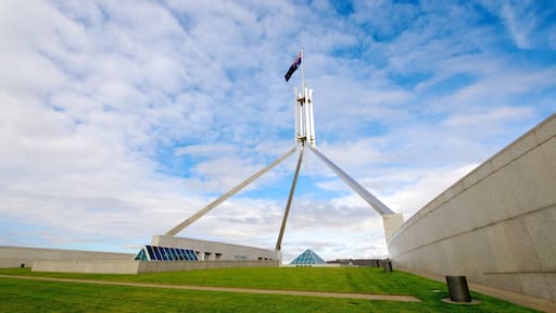 國會大樓 呈现出 行政大樓 和 現代建築