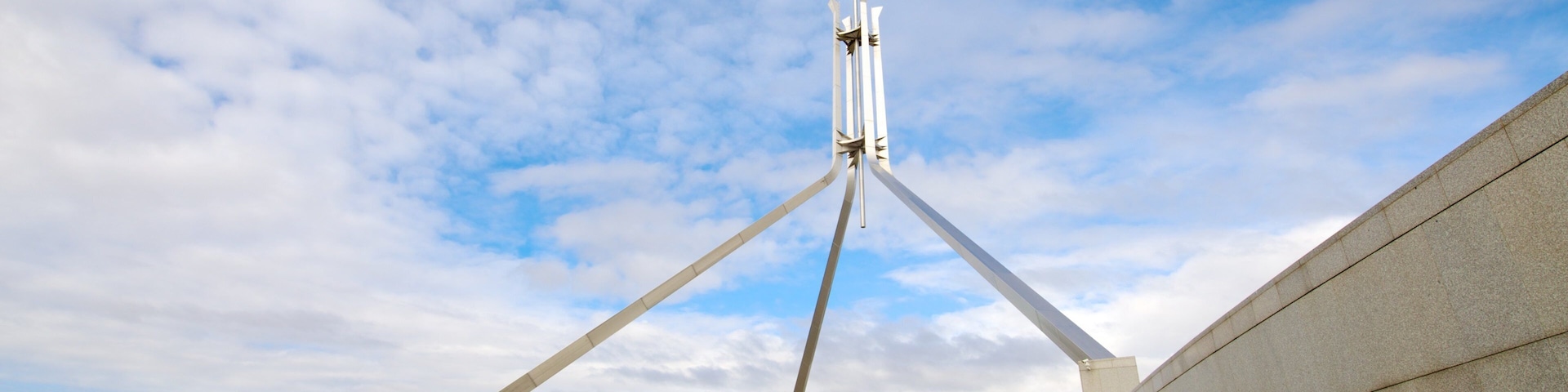 Parliament House showing modern architecture and an administrative building
