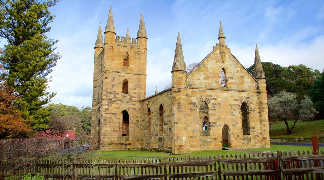 ポートアーサー史跡 表示 城 と 遺跡・遺産