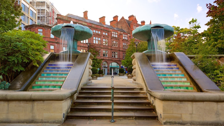 ピース ガーデン どの含み 公園 と 噴水