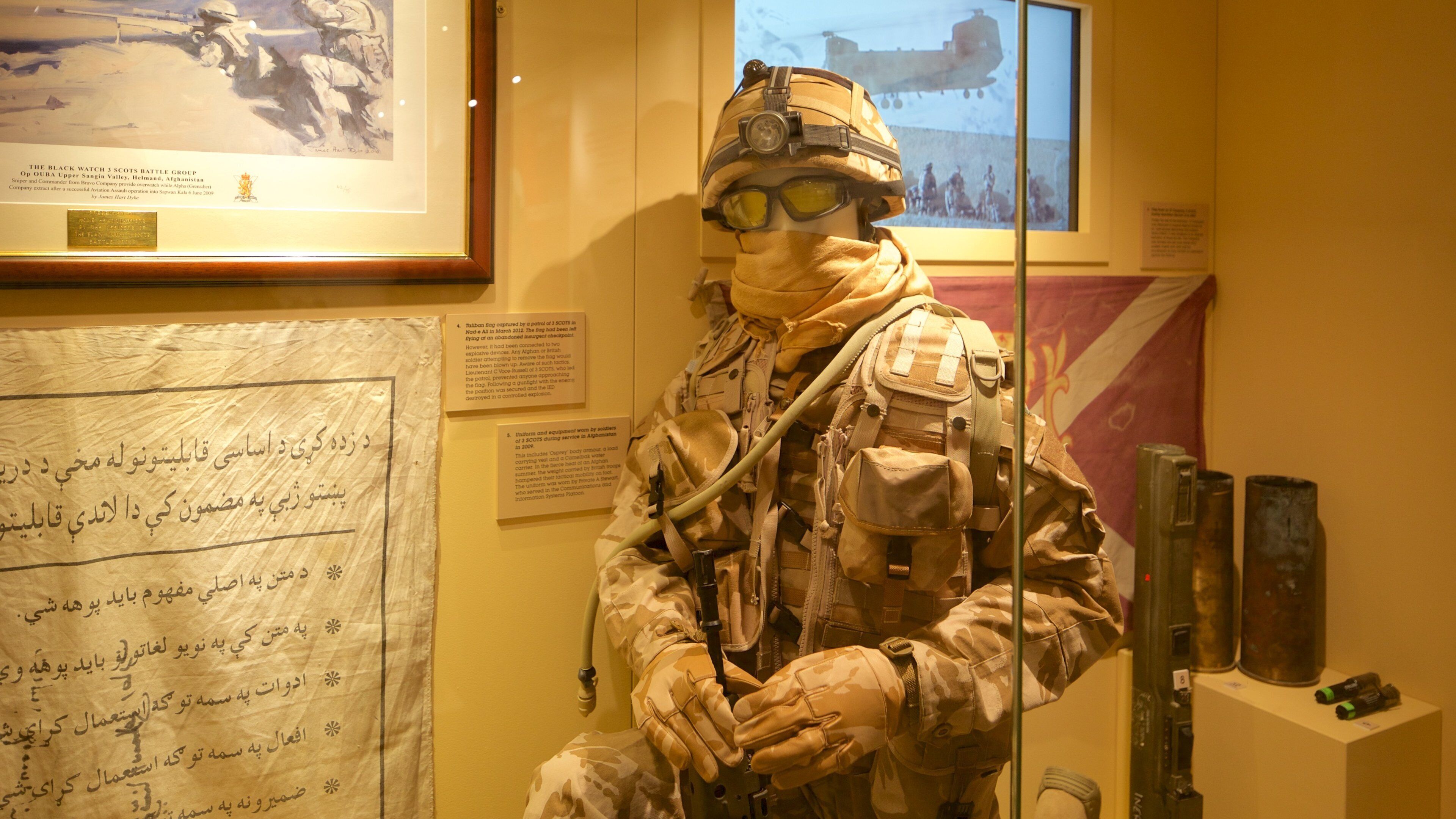 Black Watch Regimental Museum which includes interior views
