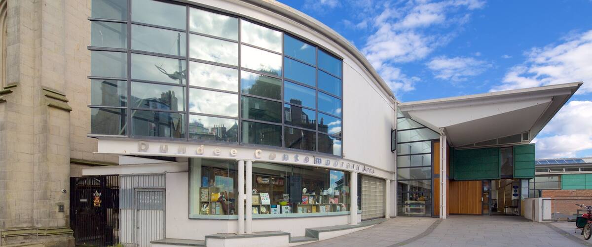 ダンディー コンテンポラリー アート センター 表示 ストリート シーン