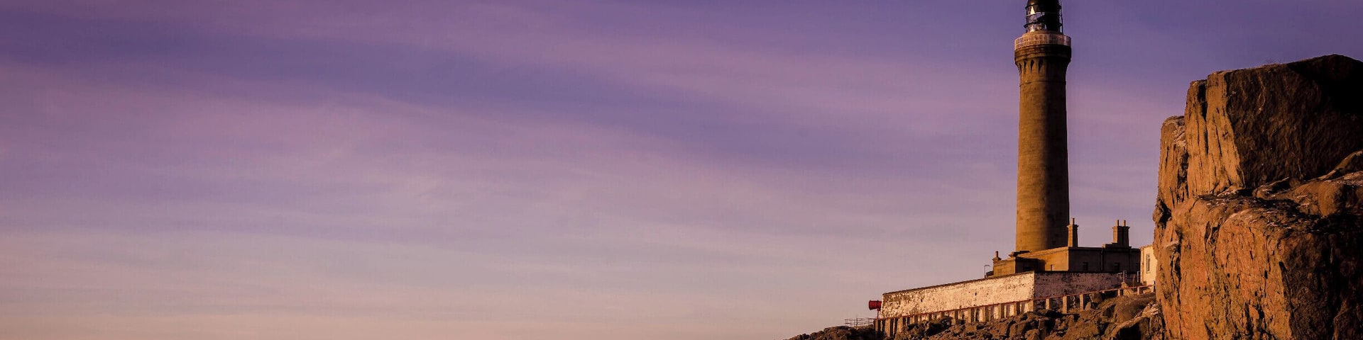 Ardnamurchan Lighthouse - the most Westerly point of the British mainland.