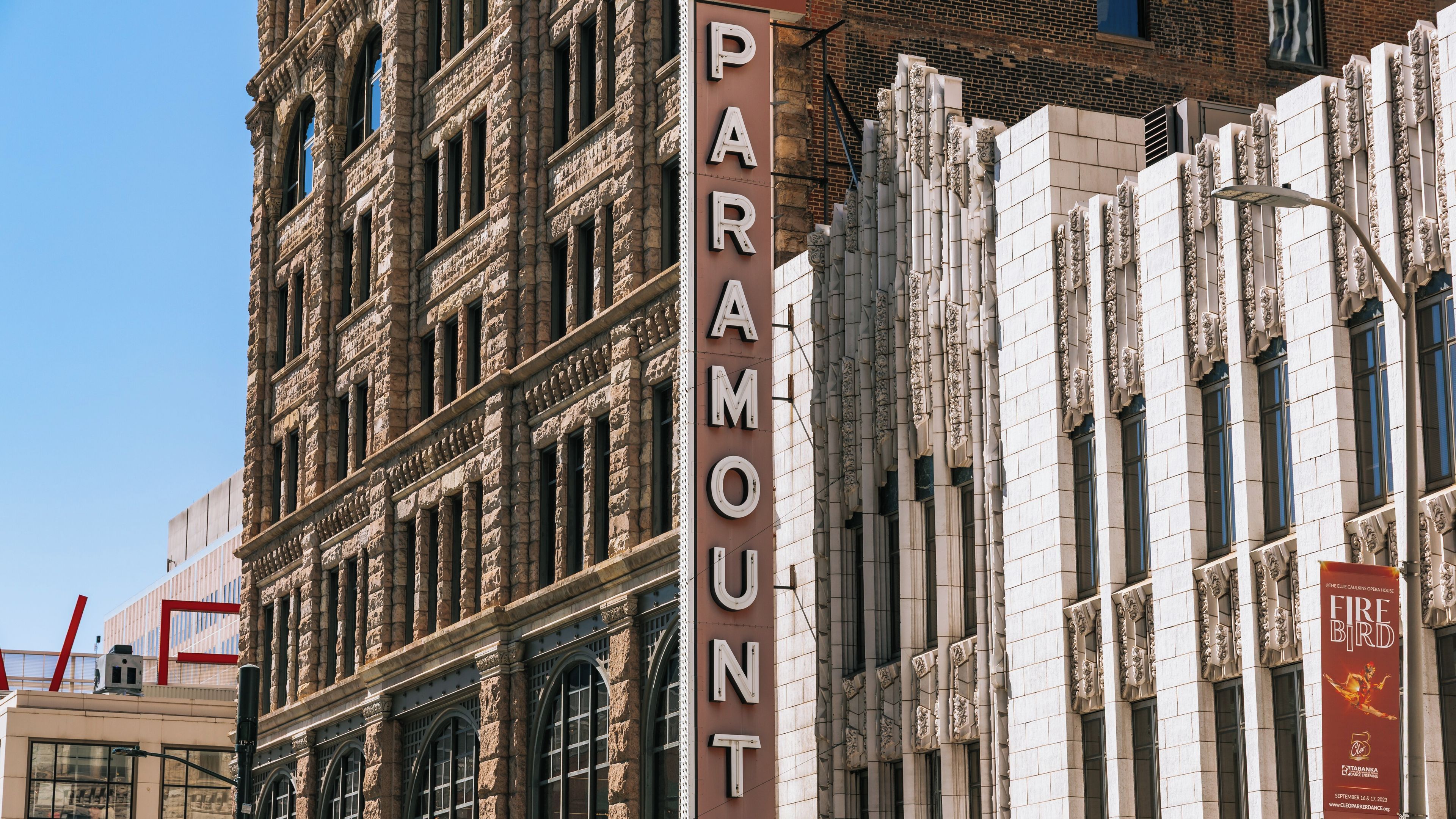 Paramount Theater