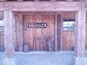 HillCrest Winery and Distillery
