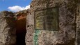 A historical marker for General Oglethorpe's outpost against the Spaniards in Florida, preserved by the Georgia Society of Colonial Dames of America.