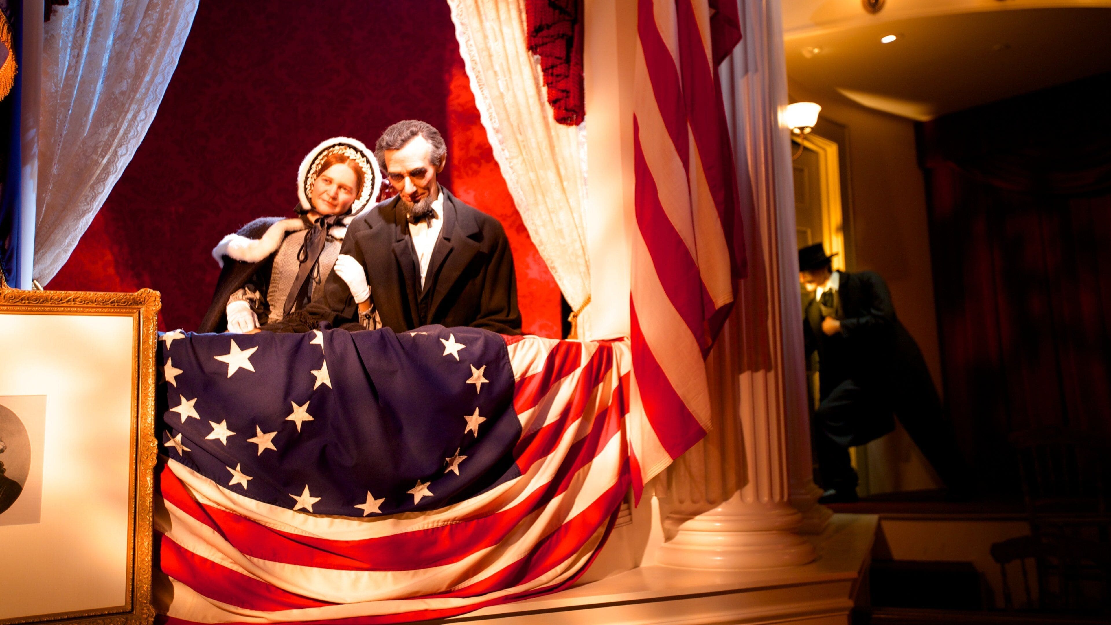 亚伯拉罕·林肯总统图书馆及博物馆