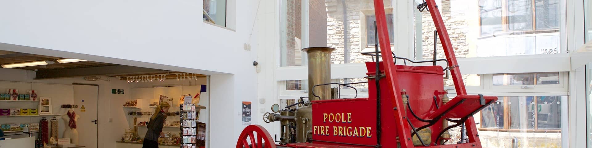 プール博物館 どの含み 屋内の眺め