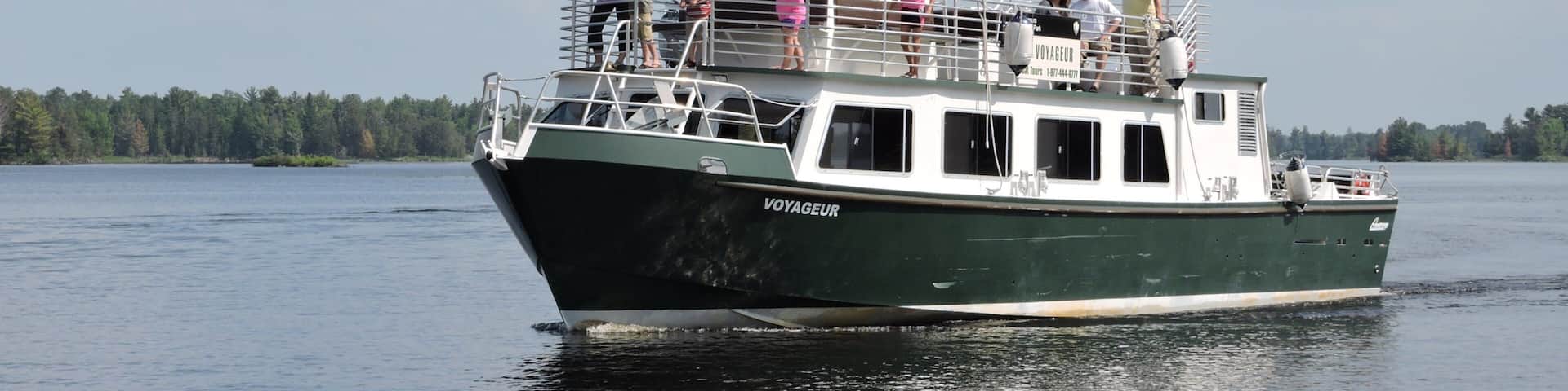 Voyageurs National Park