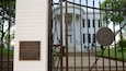 Mississippi Governor's Mansion (herskapshus)