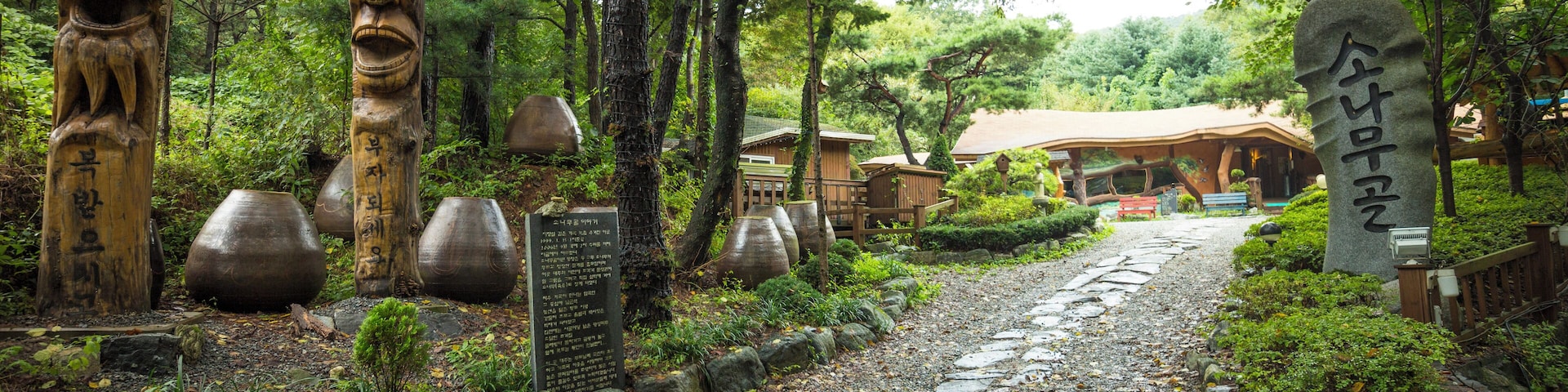 Yurimro256Beon-gil, Cheoin-gu, Yongin-si, Gyeonggi-do, South Korea